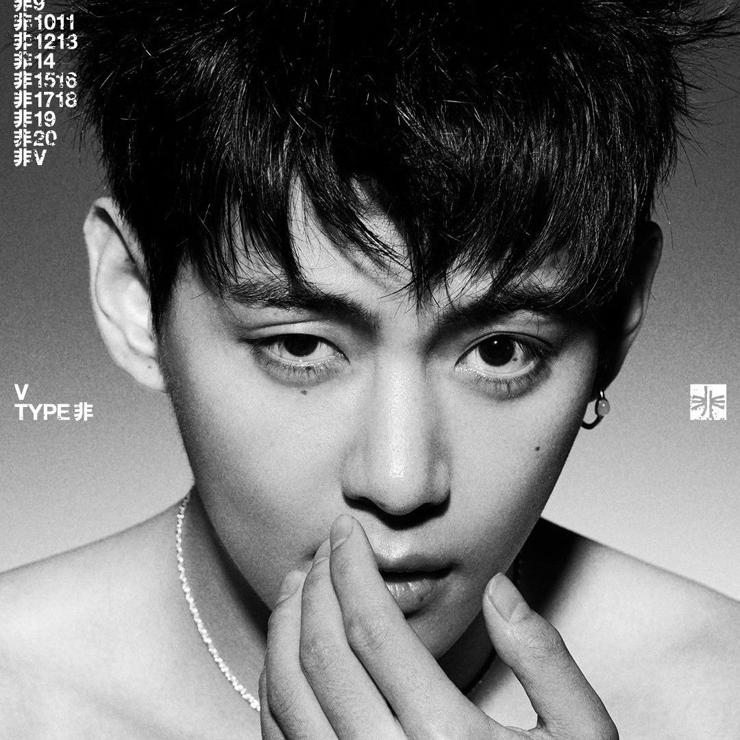 Foto terbaru V (BTS)