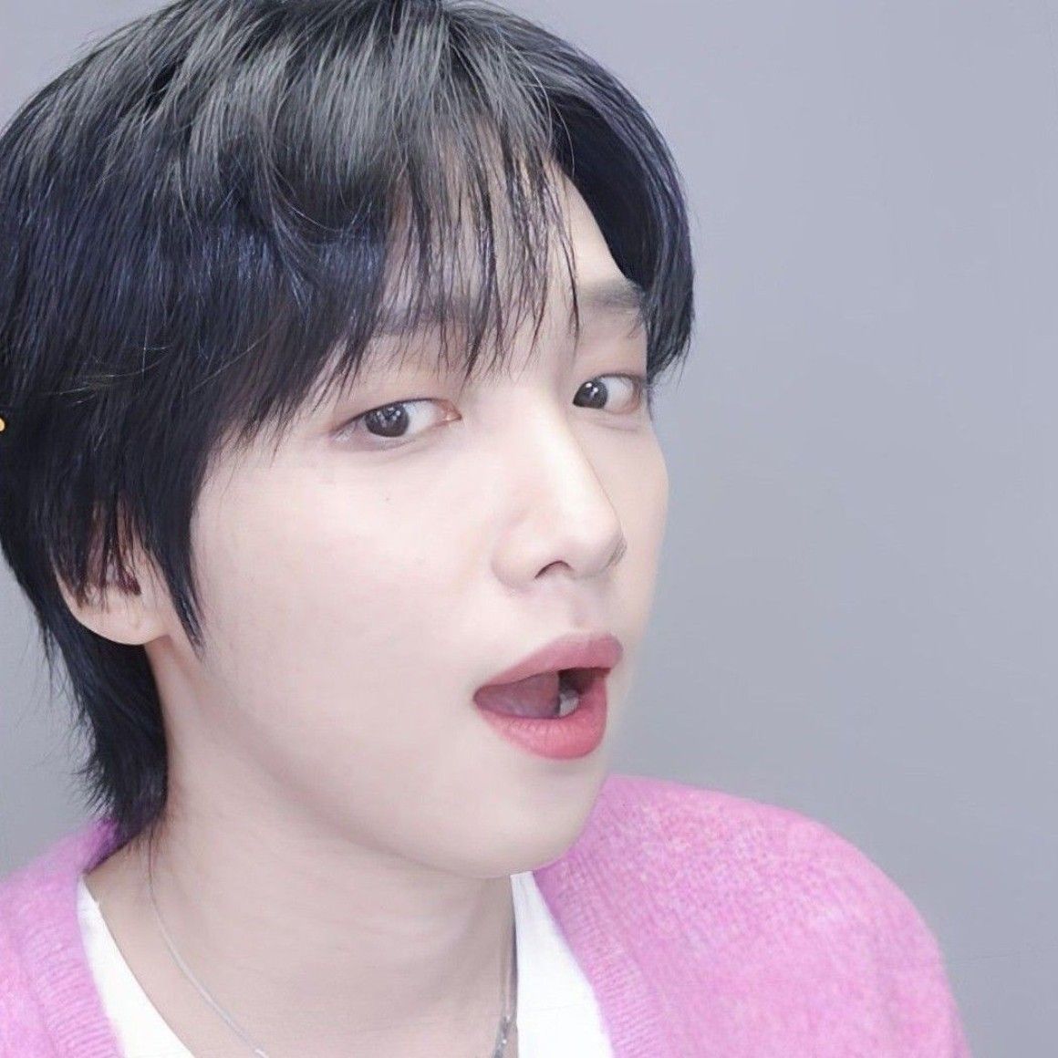 Recent activity shot of Jeong Sewoon