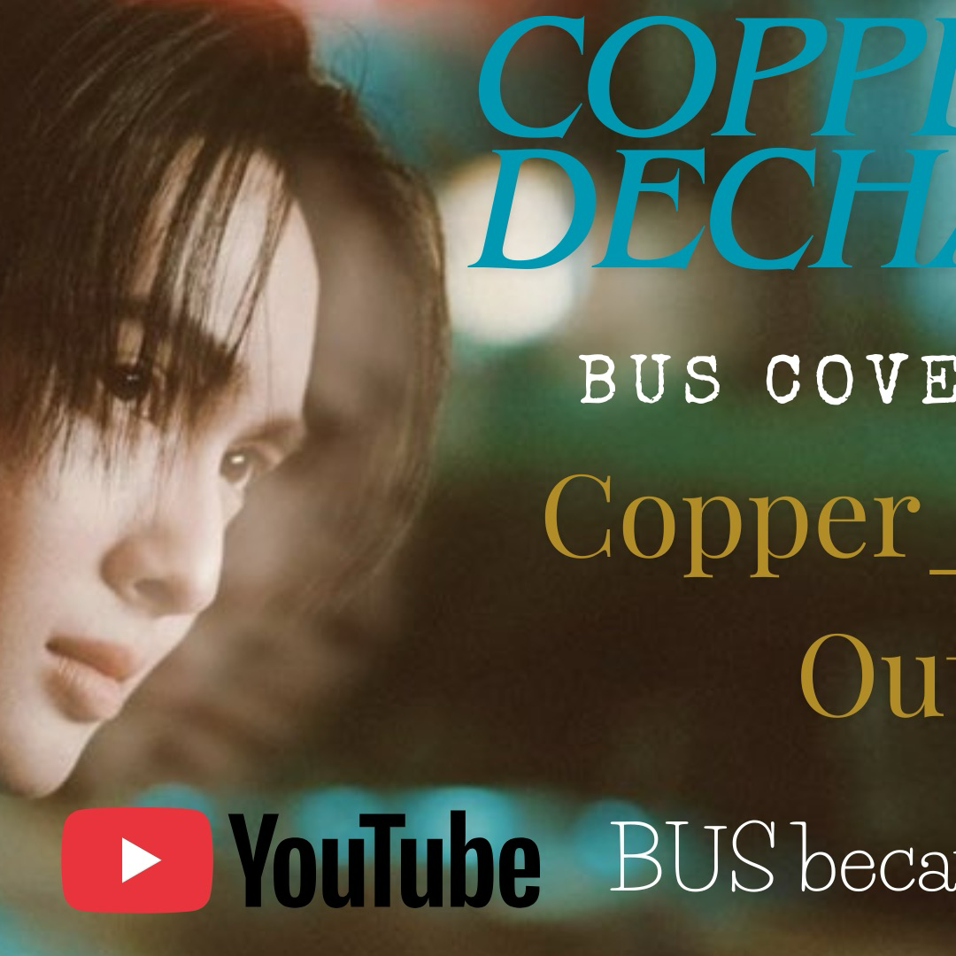 Behind-the-scenes cut of Copper (BUS)