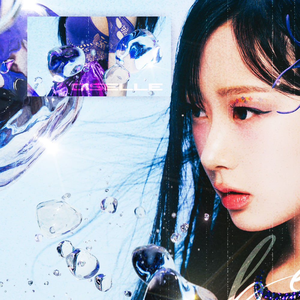 A moment captured by Giselle (aespa)'s fan