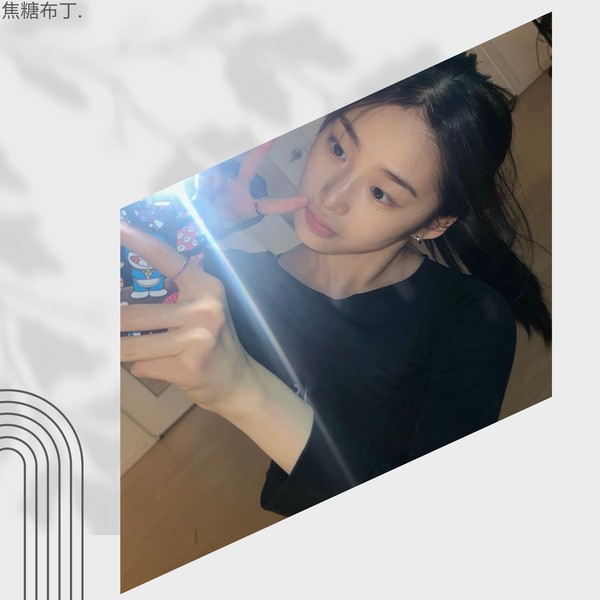 Signature photo of Beni (Baby DONT Cry) capturing their charm