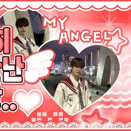 Latest photo of Taerae (TEMPEST)