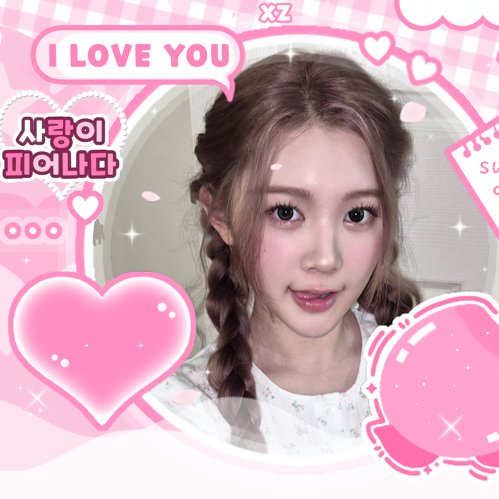 Latest photo of A-na (Hearts2Hearts)