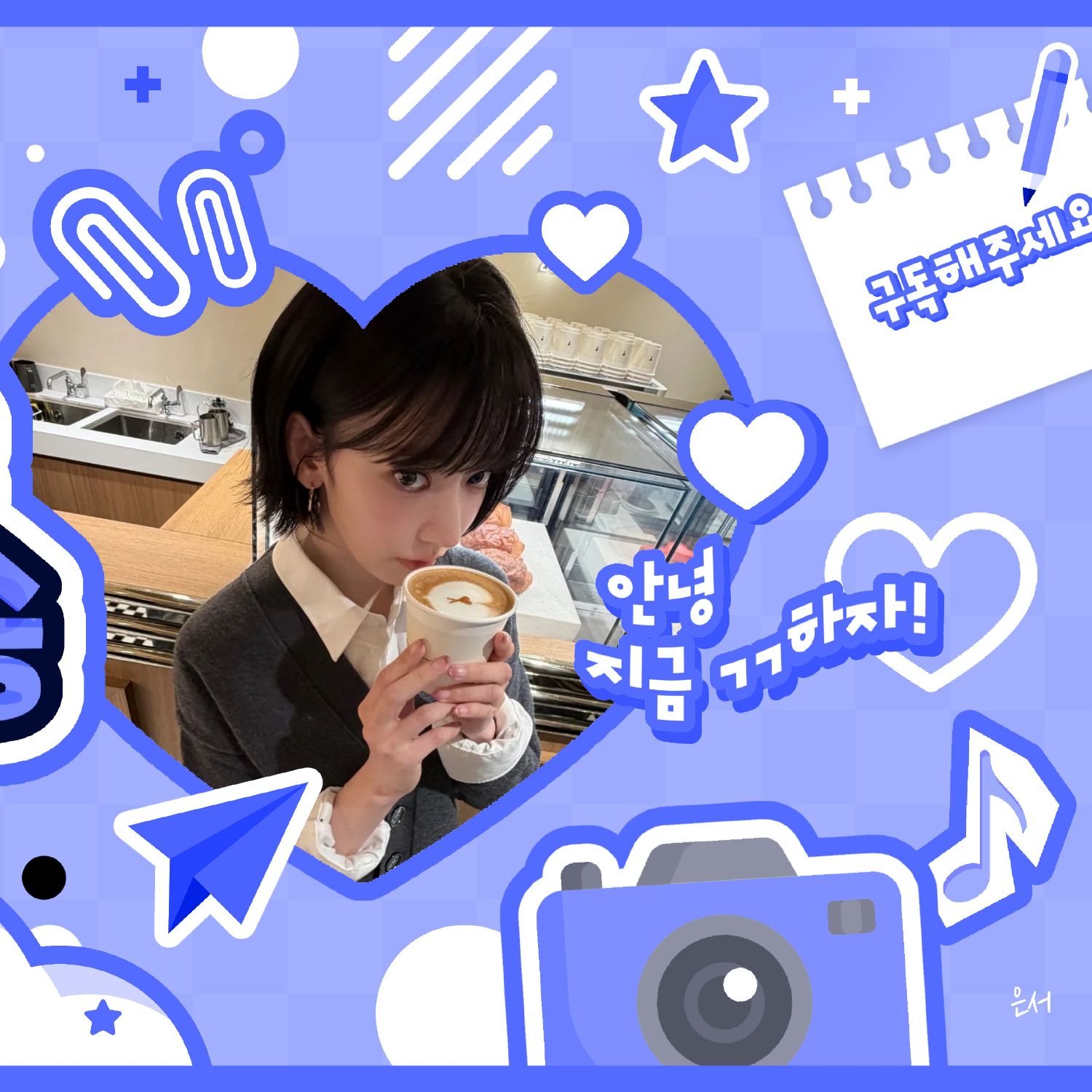 宮脇咲良 (LE SSERAFIM)粉絲拍下的瞬間