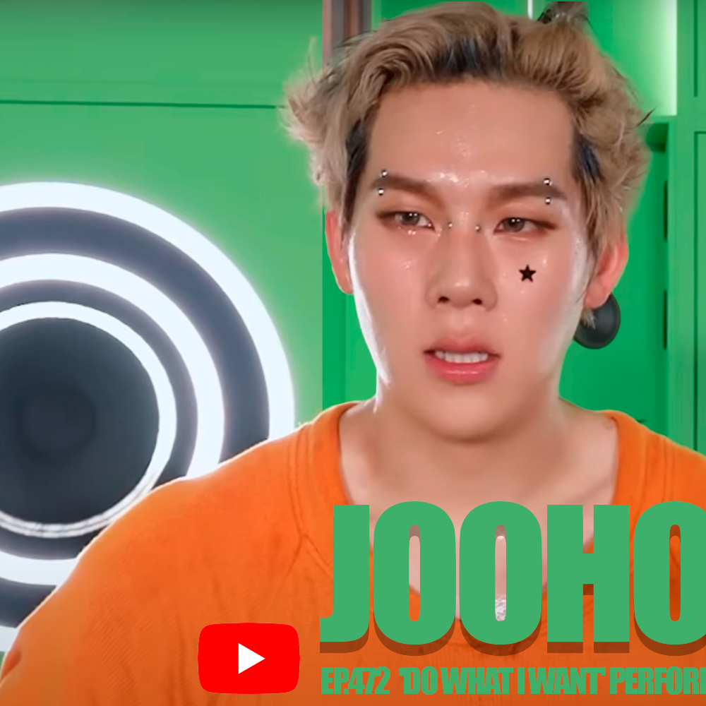 ジュホン (MONSTA X)の舞台裏ショット