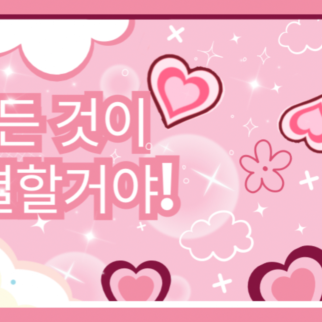 Must-see popular post of 해찬 (NCT 127, NCT DREAM), your favorite