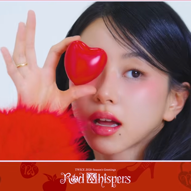 Behind-the-scenes cut of Chaeyoung (TWICE)