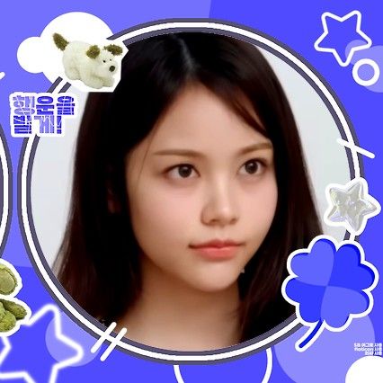 Recent activity shot of Carmen (Hearts2Hearts)