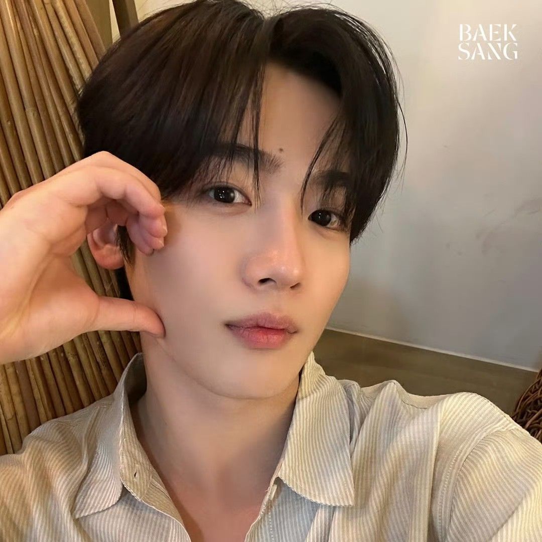 Recent activity shot of Kim Yohan (WEi)