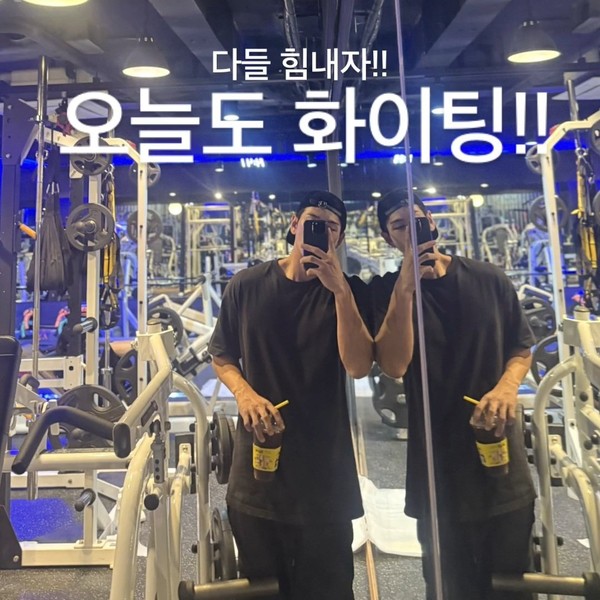 Signature photo of Baekho capturing their charm
