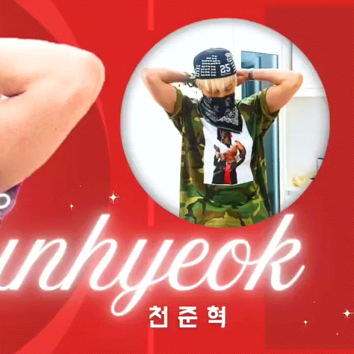 A moment captured by Junhyeok (TNX)'s fan