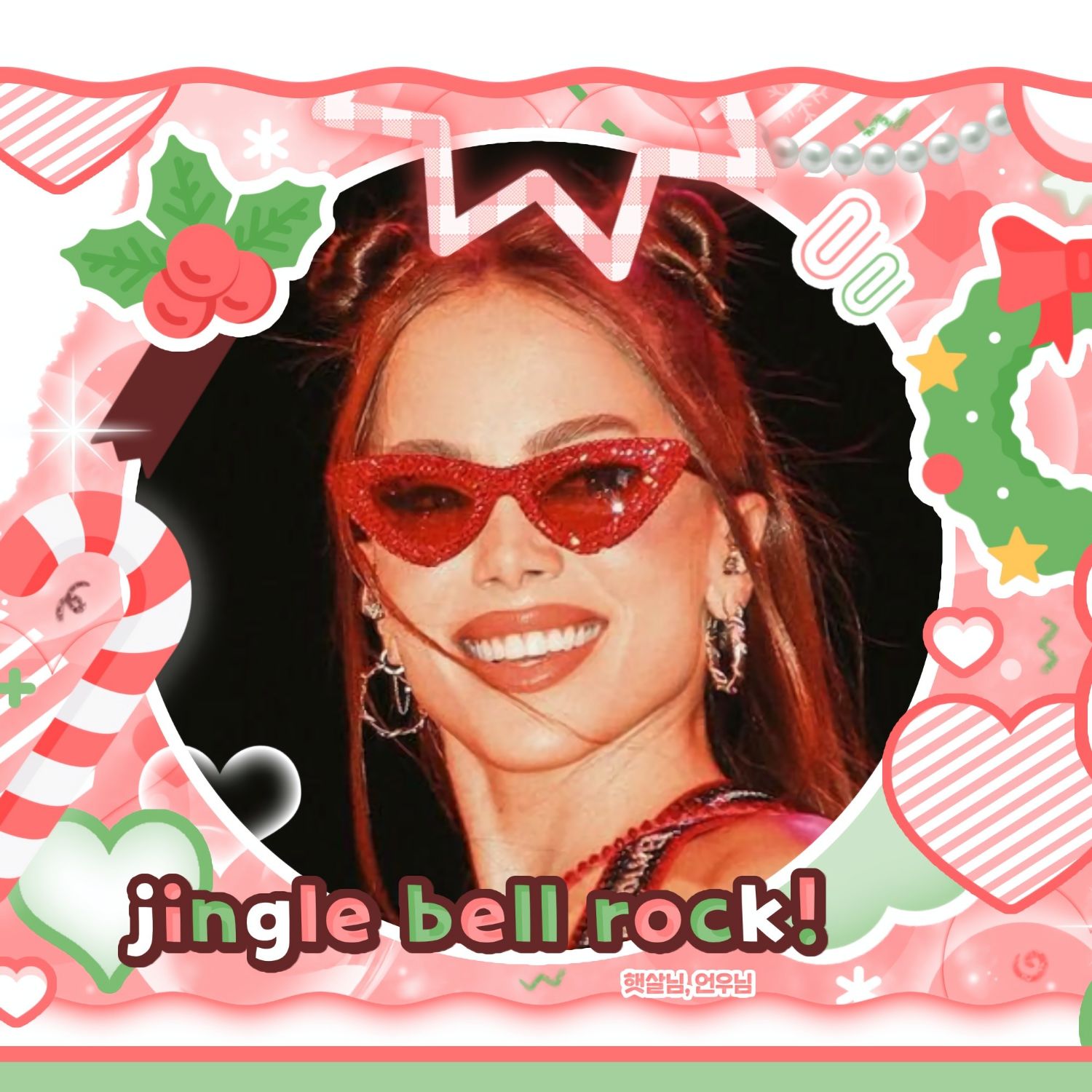 A moment captured by Anitta's fan