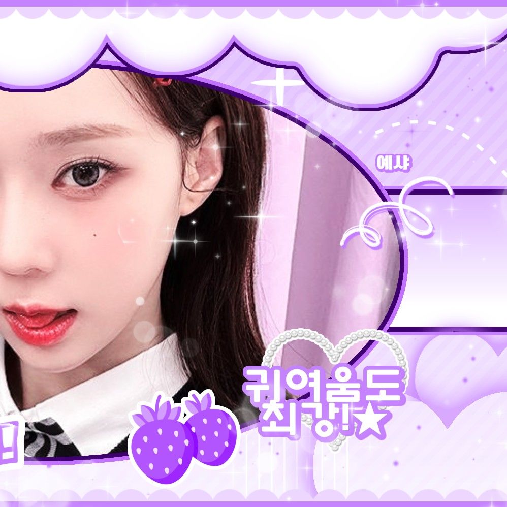 aespa的最新照片