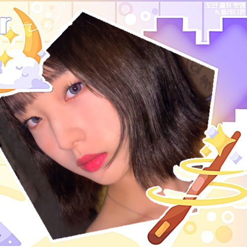 Recent activity shot of Loossemble