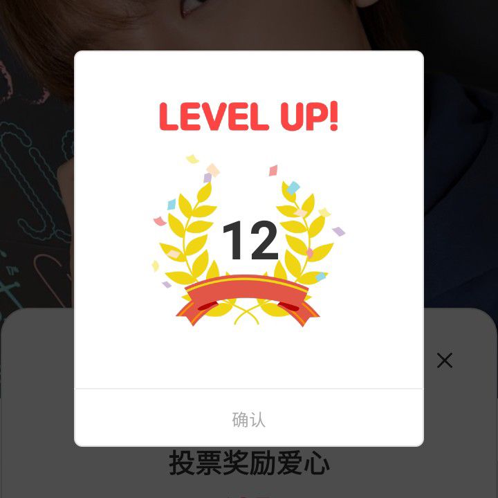 Recent activity shot of Baekhyun (EXO)