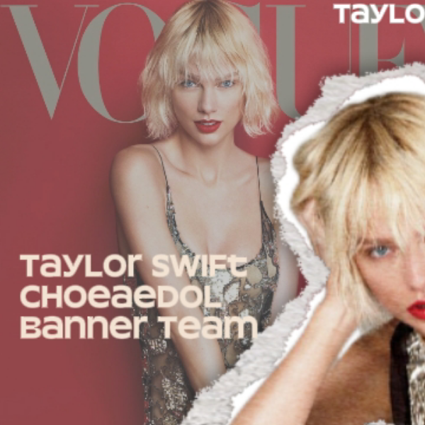 Recent activity shot of Taylor Swift