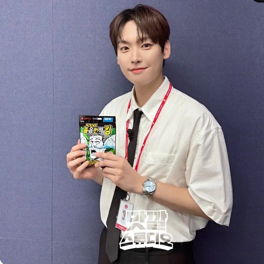 Latest photo of Inseong (SF9)