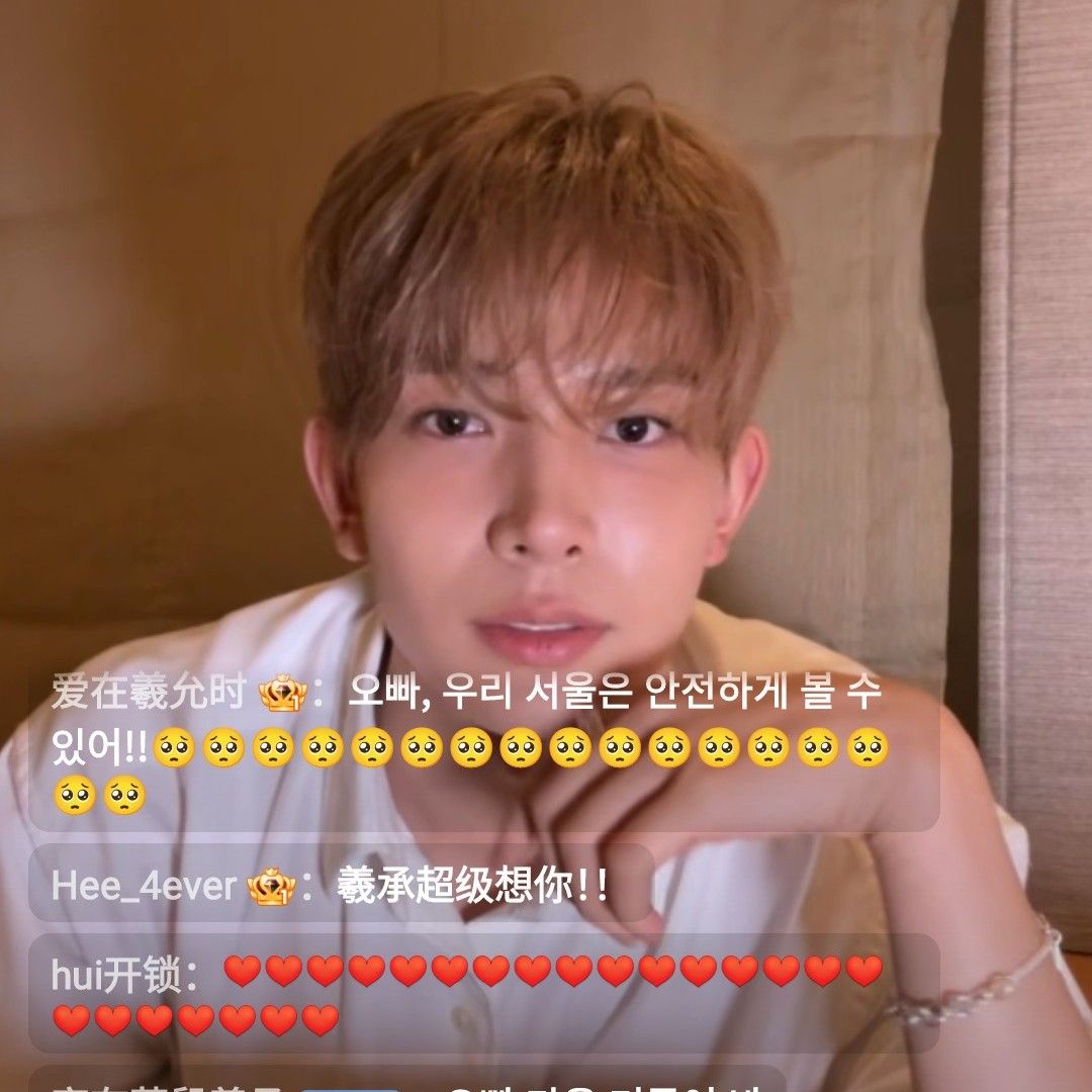 Behind-the-scenes cut of Heeseung (ENHYPEN)