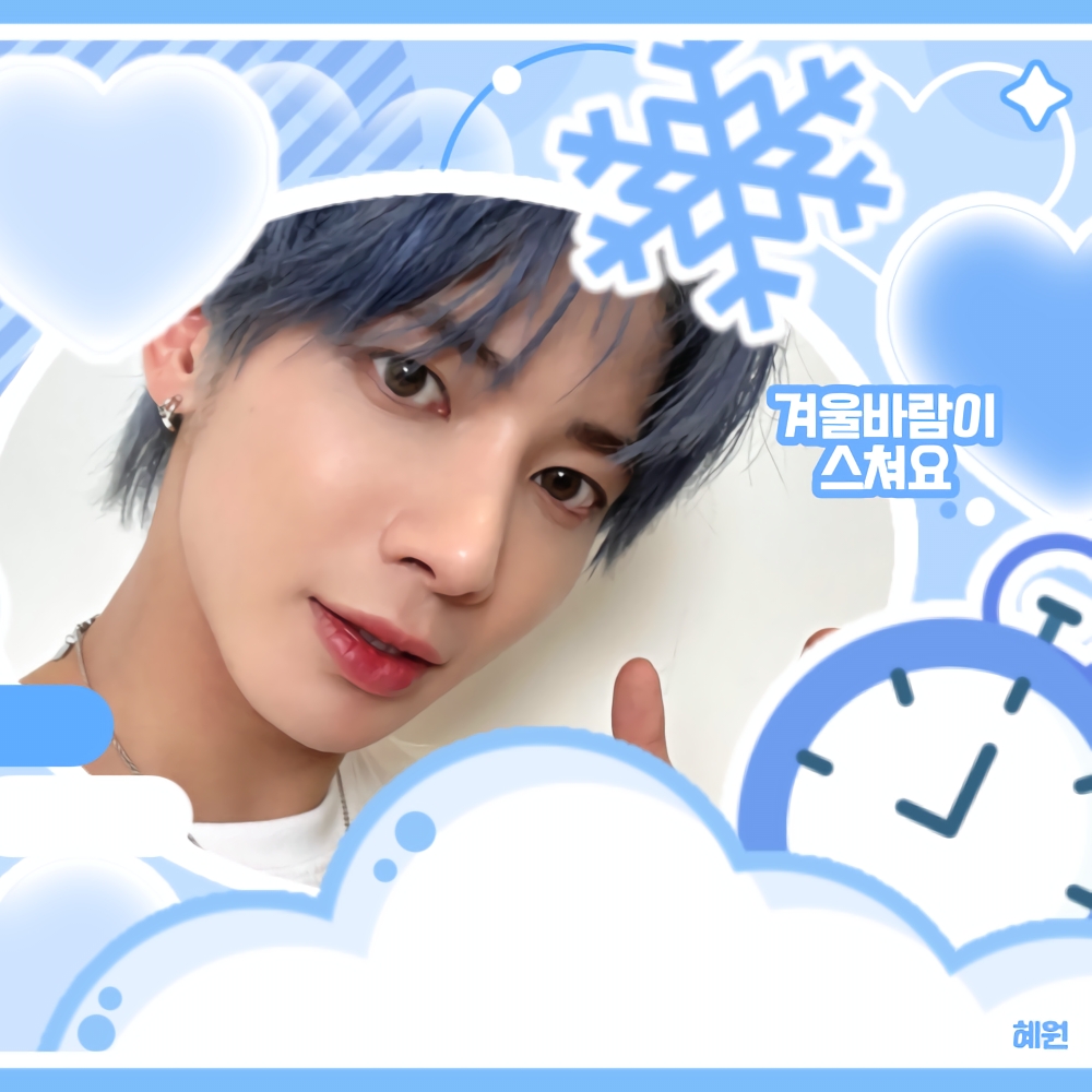 太顯 (TOMORROW X TOGETHER)的最新活動照片