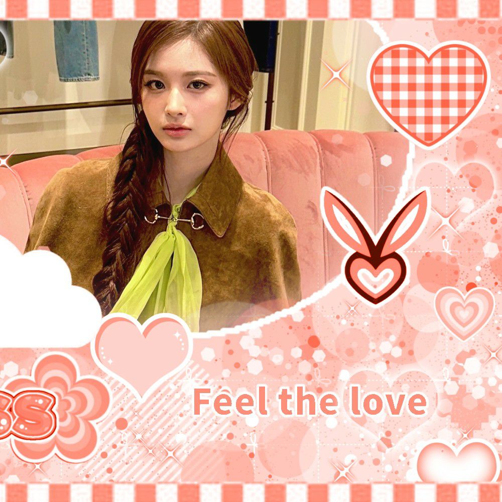 Recent activity shot of Sullyoon (NMIXX)