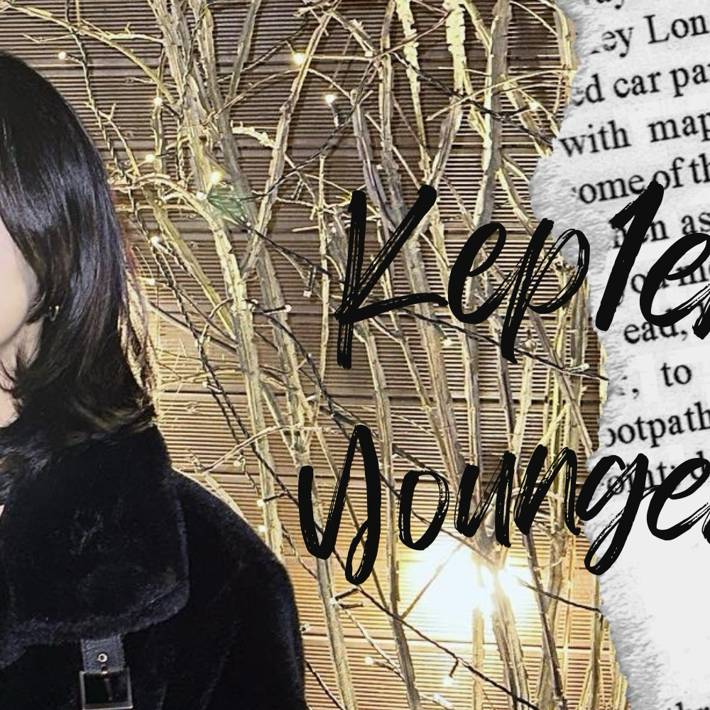 Recent activity shot of Seo Youngeun (Kep1er)