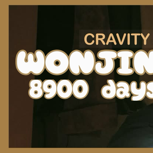 ウォンジン (CRAVITY)の最新写真