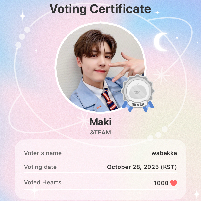 Maki (&TEAM)的幕后花絮