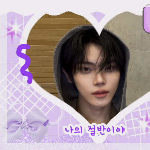 Latest photo of Jang Yeojun (CLOSE YOUR EYES)