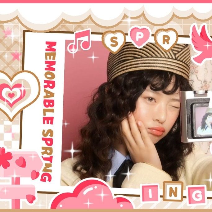 Latest photo of HANNI (NewJeans)