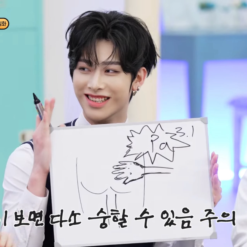 A moment captured by Ricky (ZEROBASEONE)'s fan