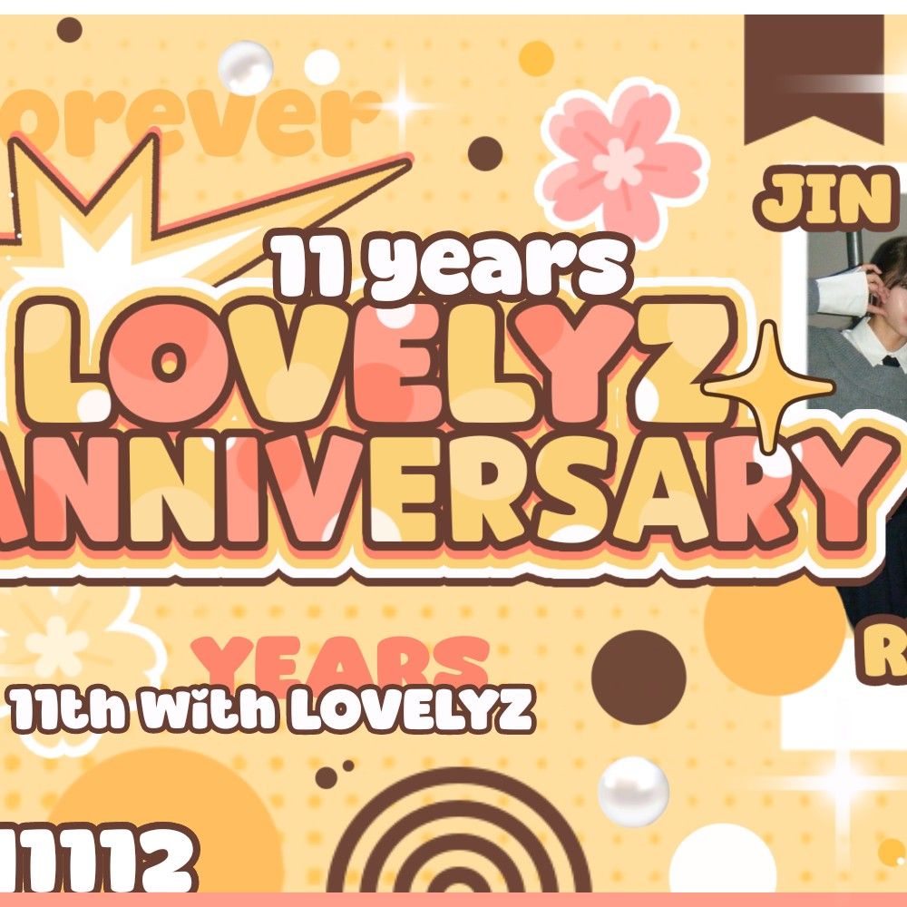 Latest photo of Ryu Sujeong (Lovelyz)