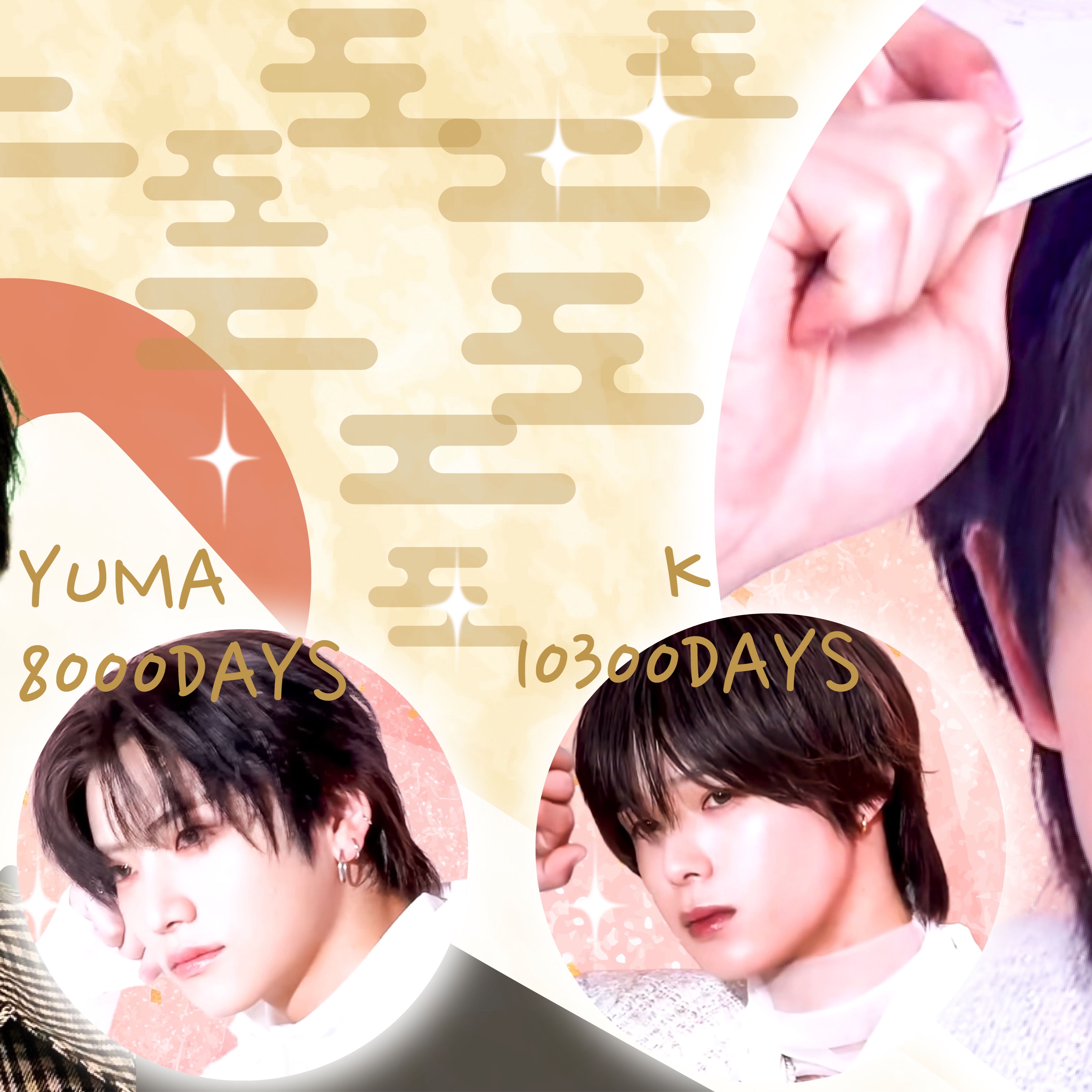 Latest photo of Fuma (&TEAM)