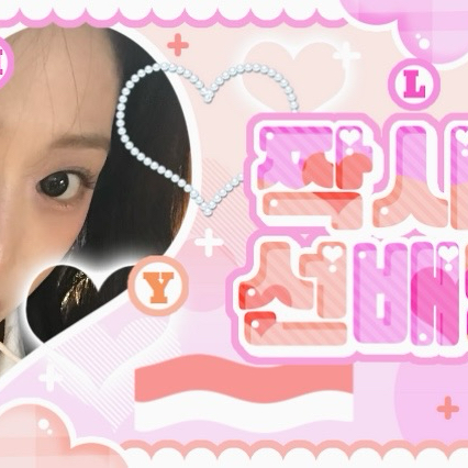 Behind-the-scenes cut of Ahyeon (BABYMONSTER)