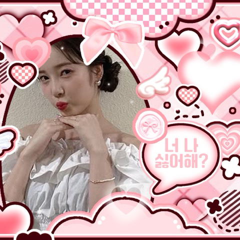 Latest photo of April