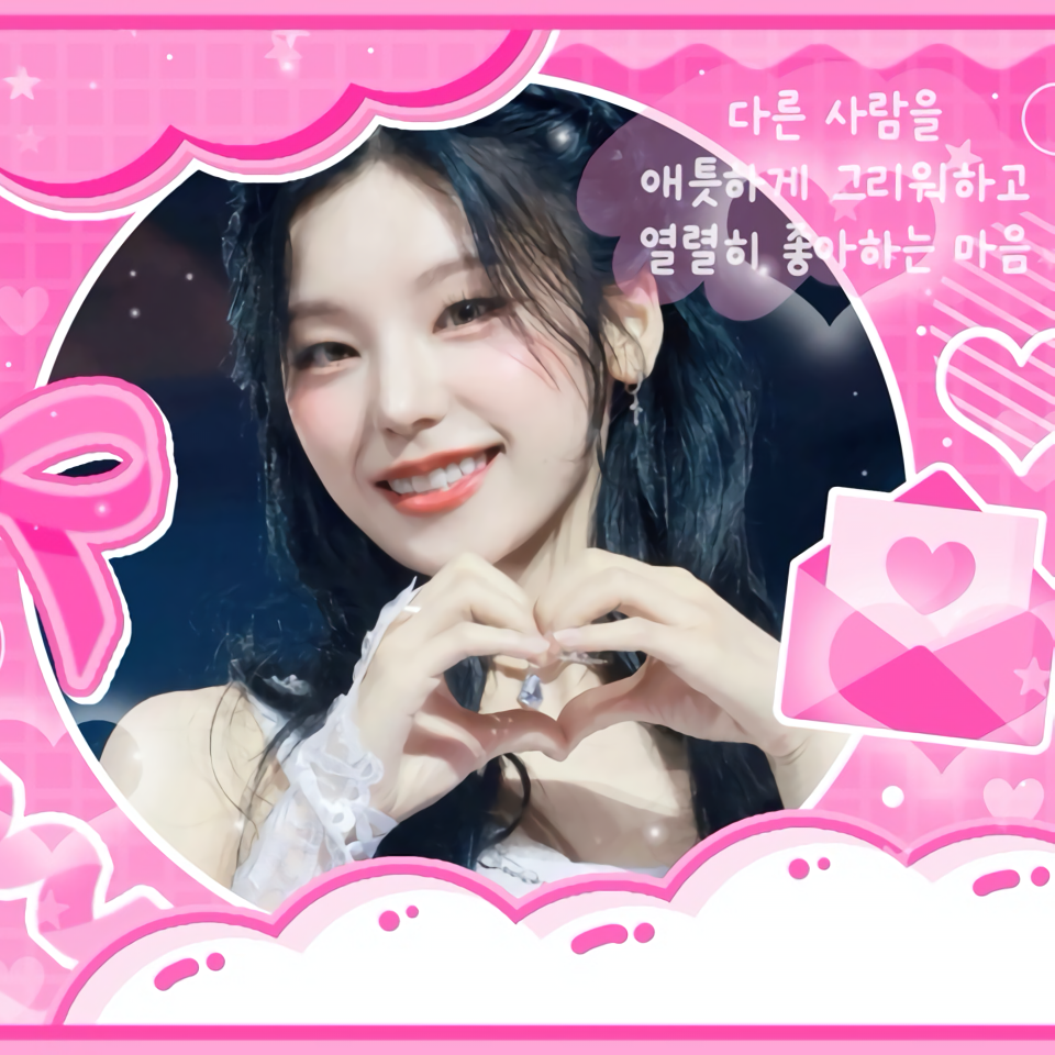 イェジ (ITZY)ファンが撮った瞬間
