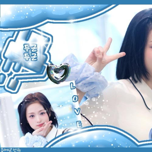 Latest photo of Ahyeon (BABYMONSTER)