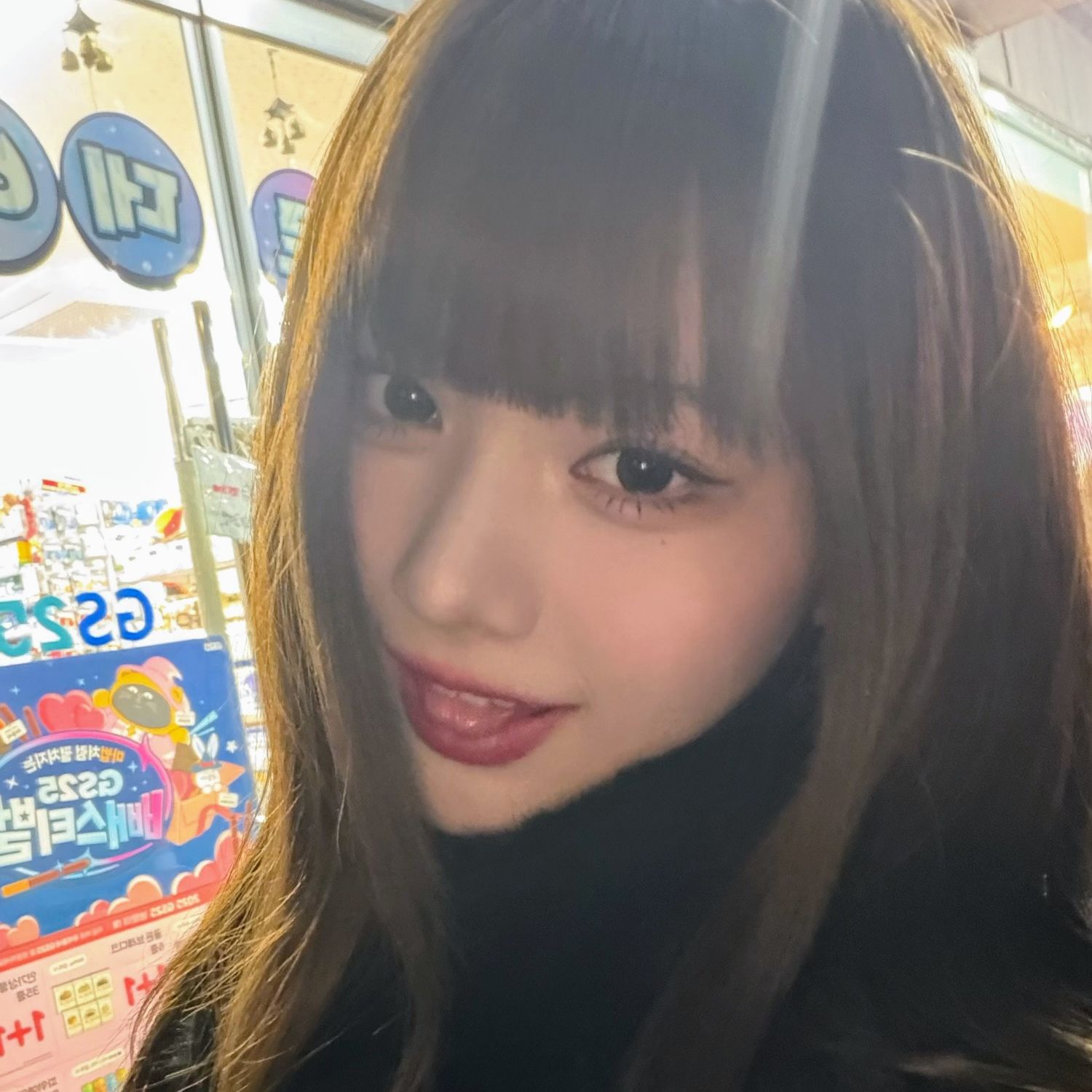 Behind-the-scenes cut of Serina (MADEIN)