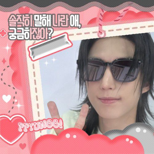 Latest photo of Jun Han (Xdinary Heroes)