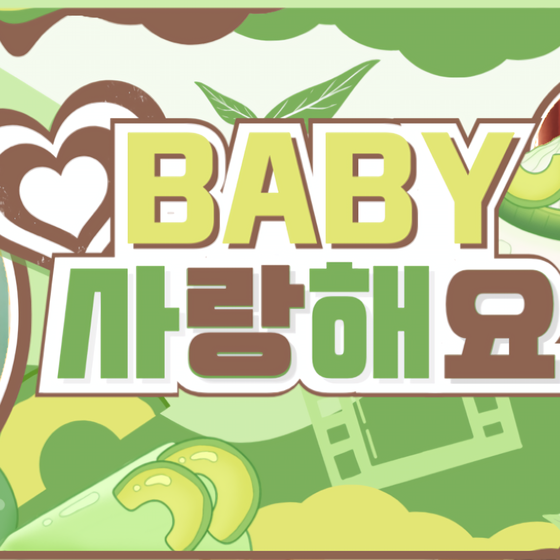 Latest photo of Choi Yujin (Kep1er)