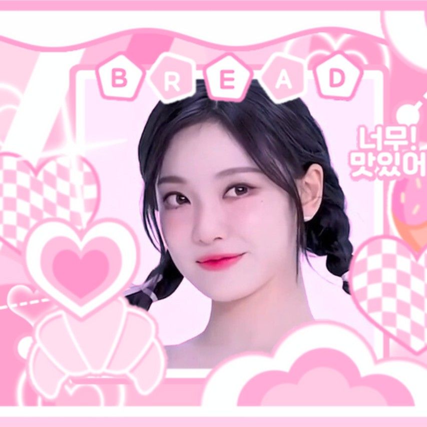 Recent activity shot of Ningning (aespa)