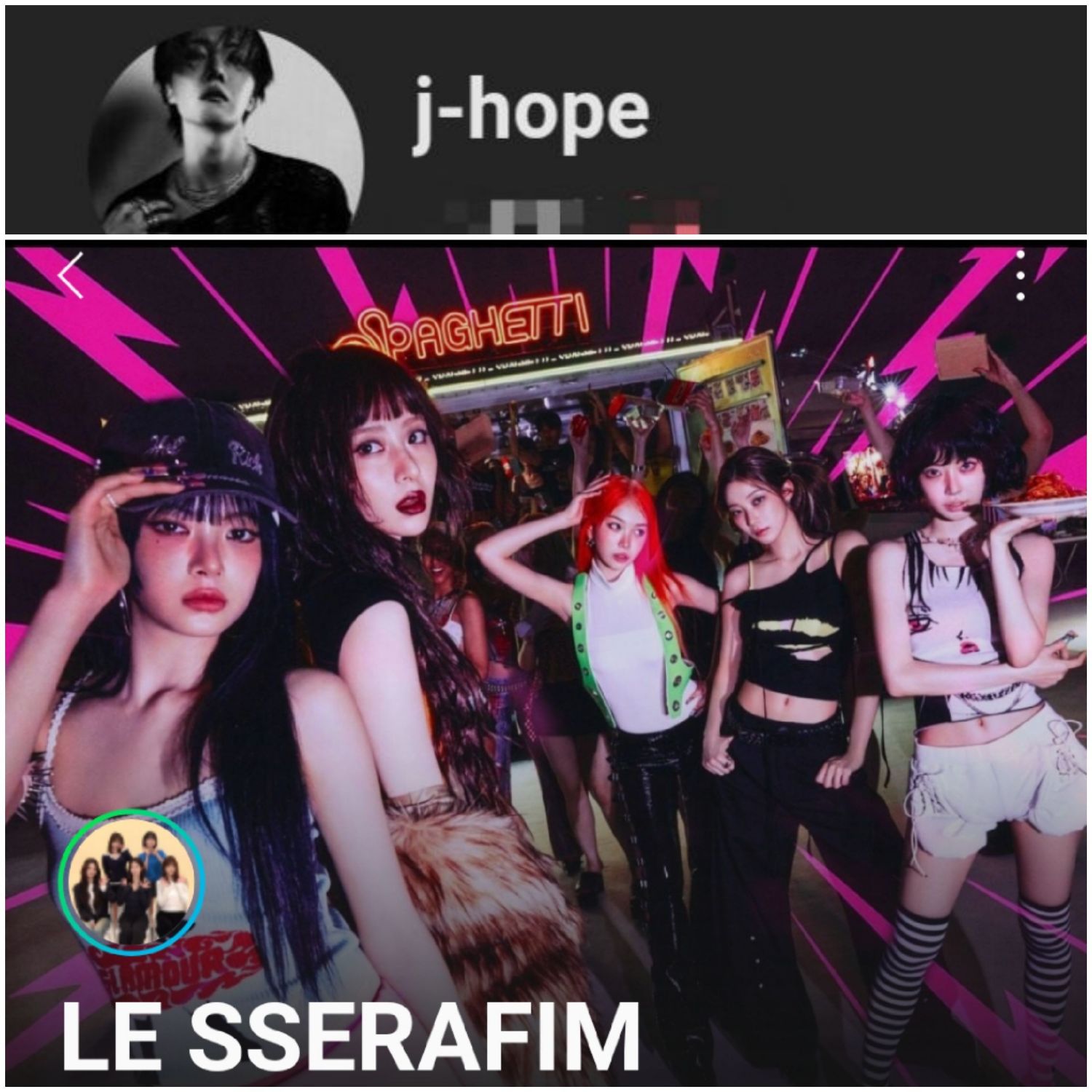 Recent activity shot of LE SSERAFIM