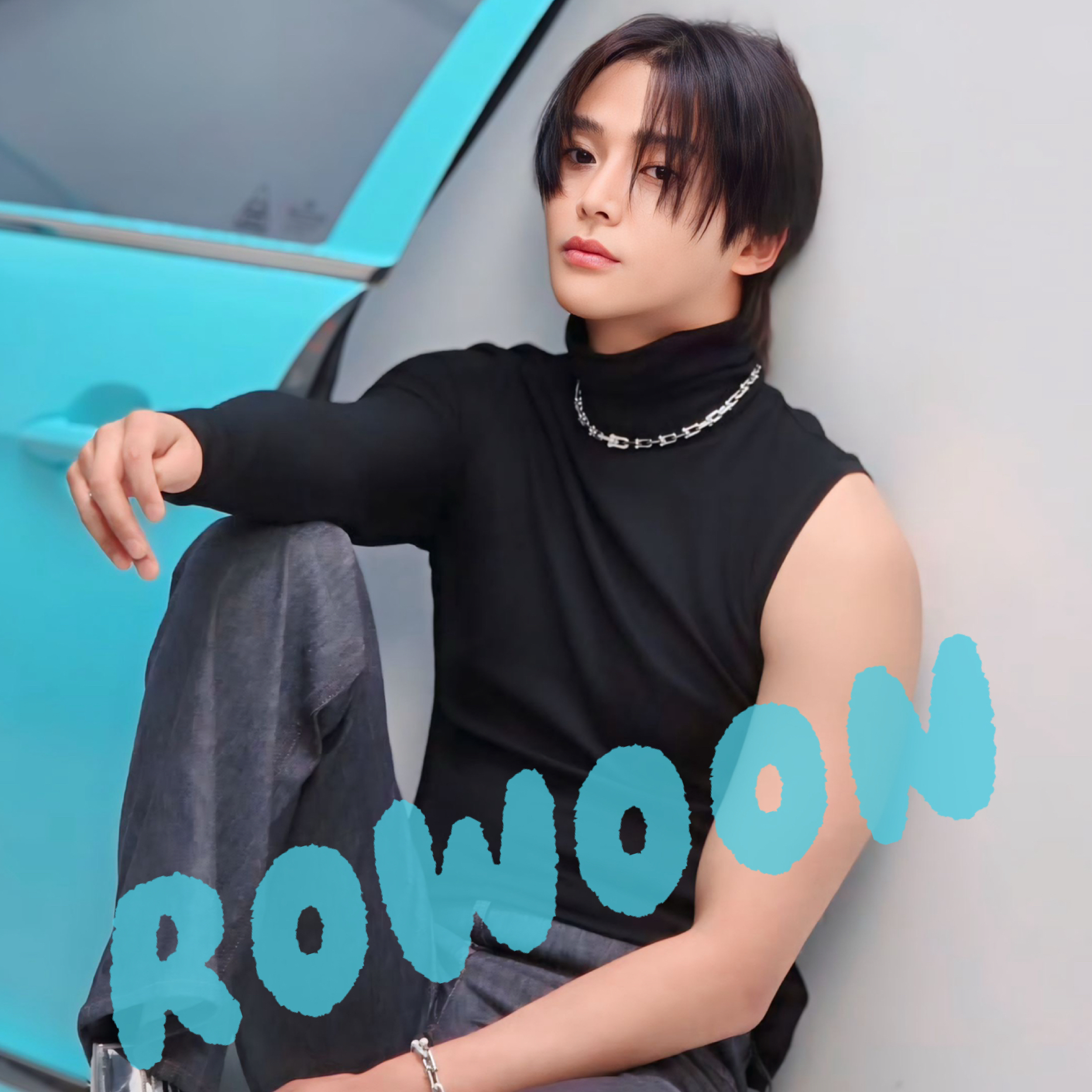 A moment captured by Rowoon's fan