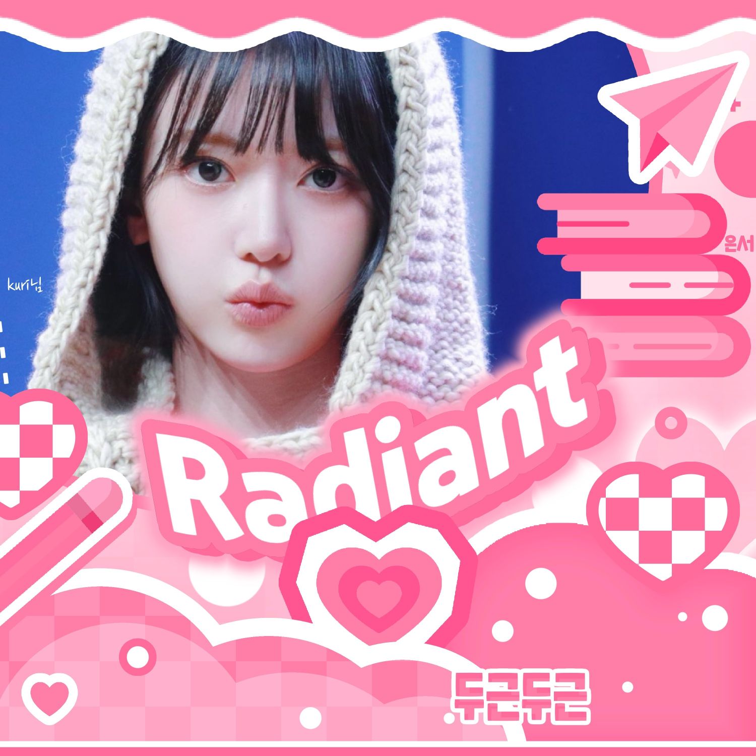 A moment captured by Sakura (LE SSERAFIM)'s fan