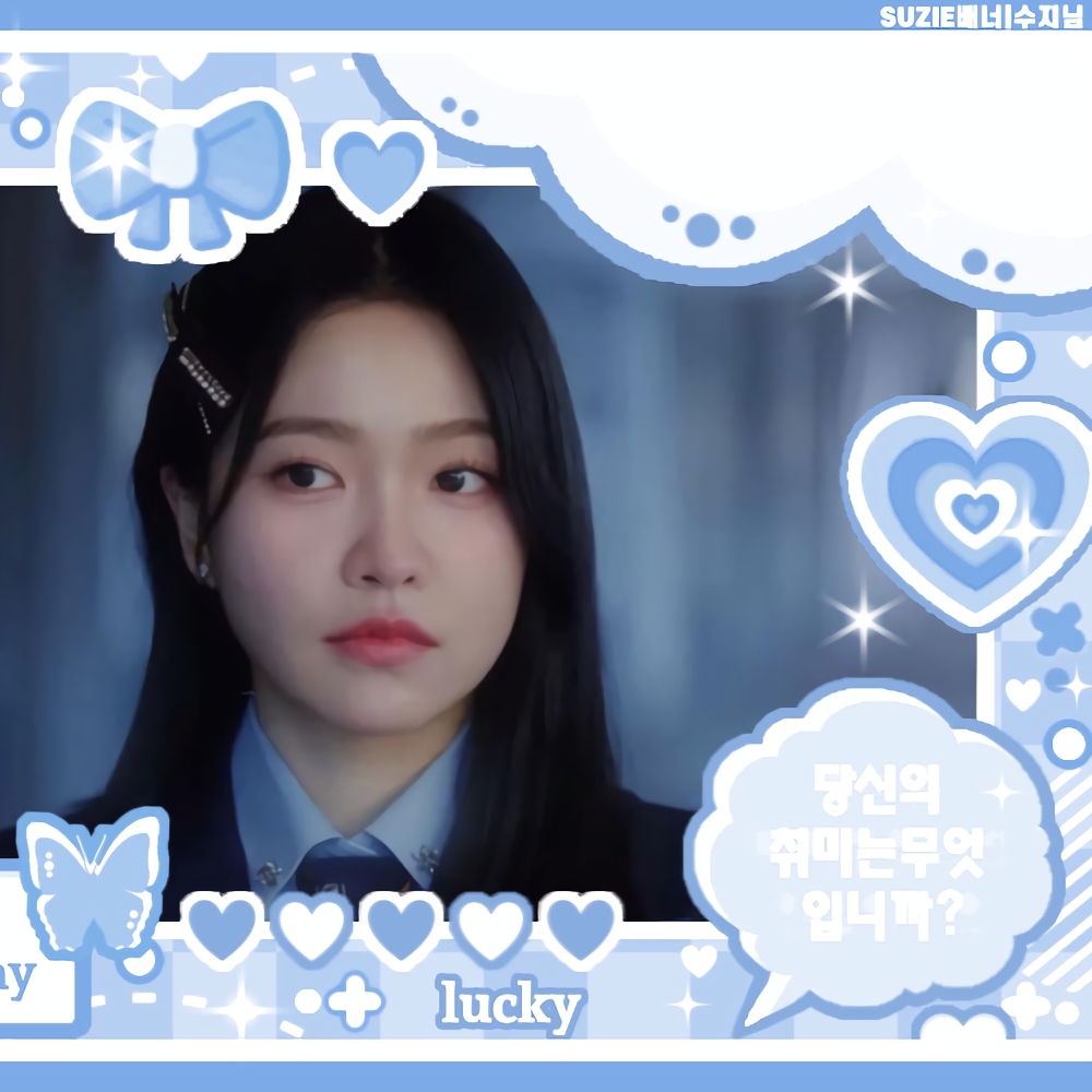 Yeri (Red Velvet)的幕後花絮