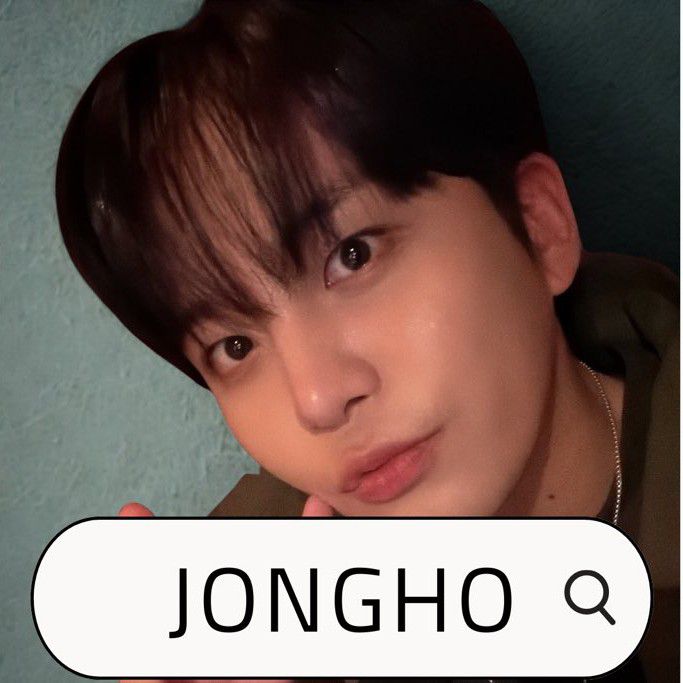 Latest photo of Jongho (ATEEZ)