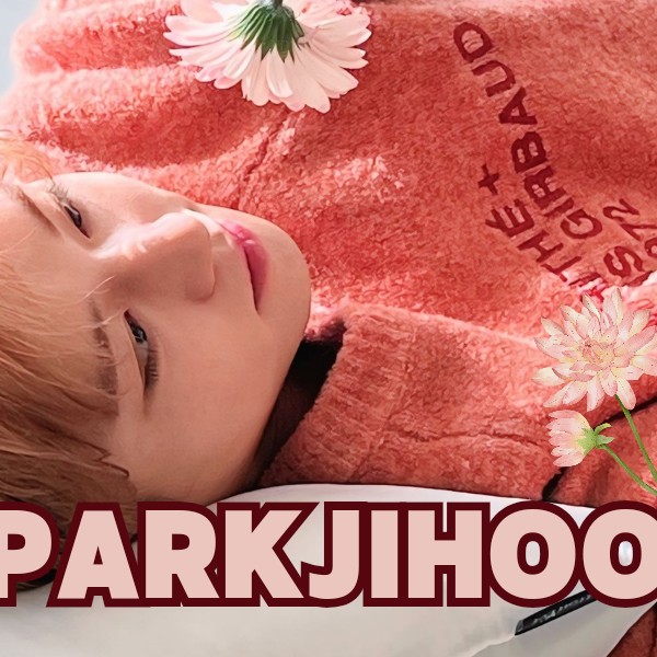 박지훈의 비하인드 컷