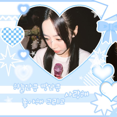 Recent activity shot of Apink