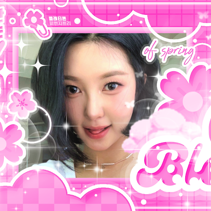 Latest photo of Kim Dayeon (Kep1er)