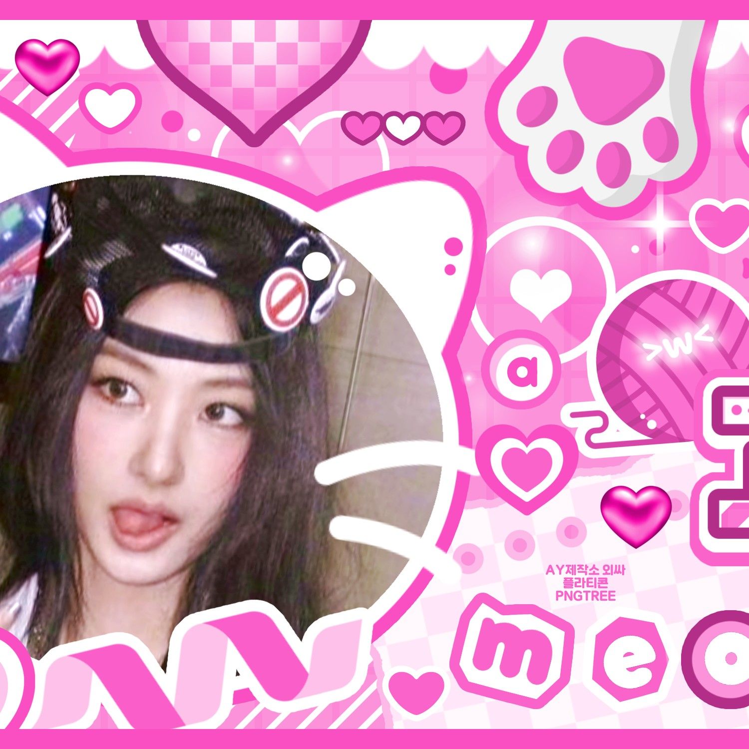 A moment captured by MEOVV's fan