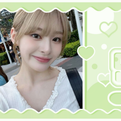 Recent activity shot of Seeun (STAYC)